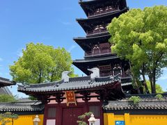 -寒山寺