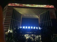 -无锡瑞廷西郊酒店·悦湖景观餐厅