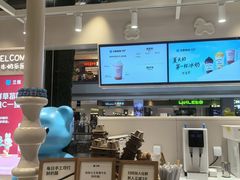 -松雷商业(南岗店)