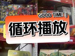 -山姆会员商店(亦庄创意生活广场店)