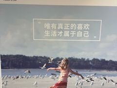 -胖东来生活广场(健康路店)