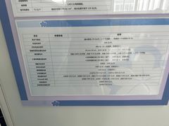 -中国医学科学院皮肤病医院