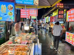 -捞沙巷