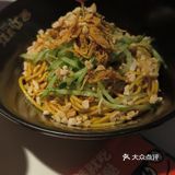 蛙蛙🉑太好吃啦！！！[调皮]减肥期最爱