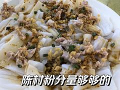 -南沙辉记烧鸡·荔枝木炭火吊烧(旧镇店)