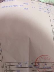 -大连新百佳妇儿医院