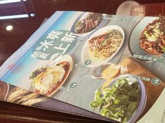 -宏状元现熬粥·京味菜(黄寺大街店)