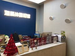 -海马体照相馆(北京apm店)