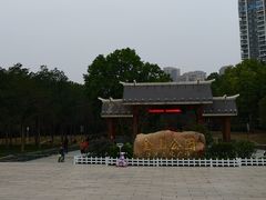 -金山公园