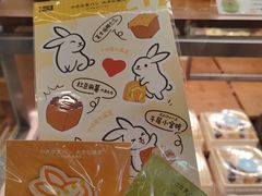 -上海来福士广场