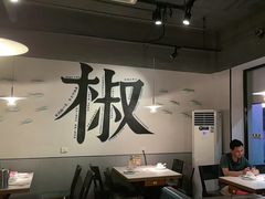 -火胖子肥肠煲·始于1998(南山村店)