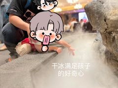 -宝园酒家(美林M·LIVE天地东座店)