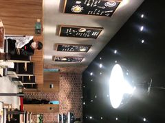 -CoCo壱番屋(久光百货店)