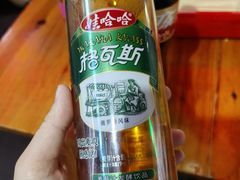 -李字号臭豆腐(总店)