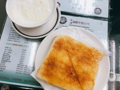 多士-义顺牛奶公司