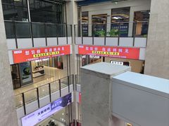 -闽龙广场