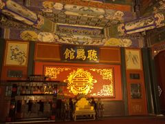 -听鹂馆饭庄(颐和园店)