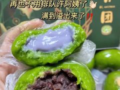 -你好独角兽·蛋糕甜品