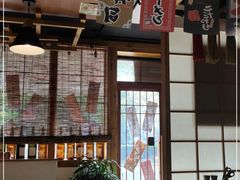 -匠太烧肉台日料理餐酒馆(三林店)