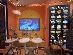 -逸绮瑶澜MissMousse Cake蛋糕(三里屯店)