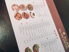 菜单-苏州园区福朋喜来登酒店·聚味轩中餐厅