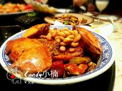 android_upload_pic-卫鼎轩·曹公馆(鼓楼店)
