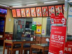 -庆丰包子铺(大红罗厂店)