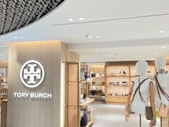 -DFS迪斐世(香港广东道店)