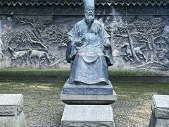 -天一阁博物院