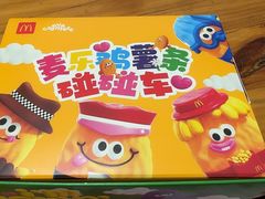 -麦当劳(松江店)
