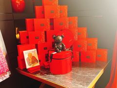 -Salon de The de Joel Robuchon(外滩18号店)