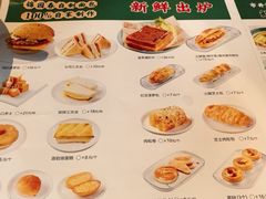 -锦园春香港茶餐厅(西海湾旗舰店)