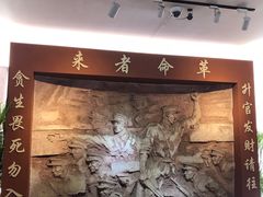 -黄埔军校旧址纪念馆