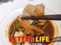 -民国红公馆·秦淮八艳(夫子庙店)