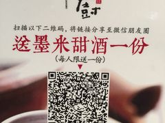 -桂小厨广西菜(水晶城店)