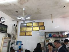 -老赵面店(大西路店)