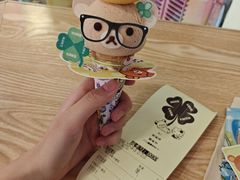 -egggcellent舒芙芮