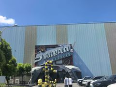 -极限PLAY运动娱乐新世界·团建派对潮玩休闲馆·室内蹦极高空游乐园