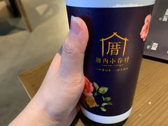 -厝内小眷村(西单大悦城店)