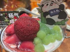 -楠火锅(太古里总店)