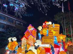 -新川办餐厅