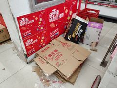 -苏宁小店折扣店(营口路店)