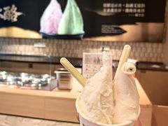 -陕拾叁(大雁塔店)