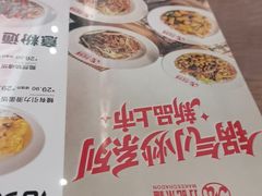 -孖记茶档·热腾茶餐(荔湾领展广场店)