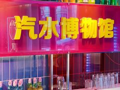 -北京丰台火车站纪家庙地铁站原拓酒店