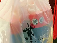 -京天红炸糕(天通苑华联店)