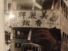 -芳满庭·江浙小馆(1912店)