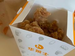 -华莱士·全鸡汉堡(财经学院店)