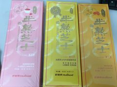 -好利来(北美N1店)