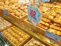 椰蓉扭酥-申氏糕点(三好街店)